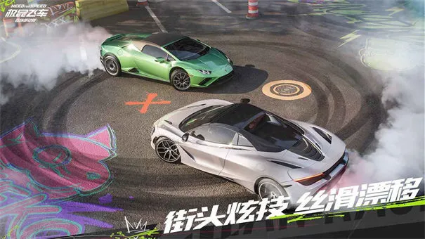 ��Ʒ�ɳ�102025�ٷ�����v2.6 �ٷ�����