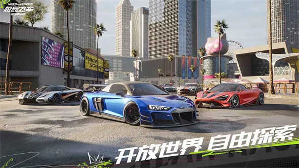 ��Ʒ�ɳ�102025�ٷ�����v2.6 �ٷ�����