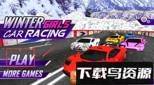 美女赛车(卡通竞速游戏) 美女赛车(卡通竞速游戏)