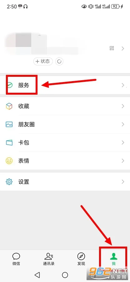 极光抠图2025最新版本 极光抠图2025最新版本