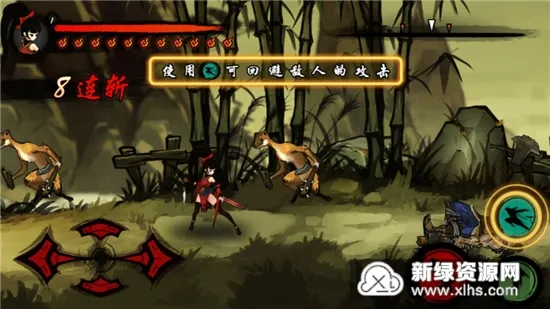 九黎(动作冒险手游) 九黎(动作冒险手游)