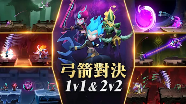 希坦不朽国际服最新手机版 希坦不朽国际服最新手机版