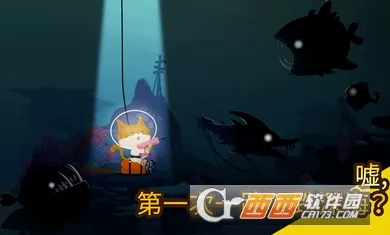 The Fishercat(����������Ϸ)v4.3.6 �ֻ���