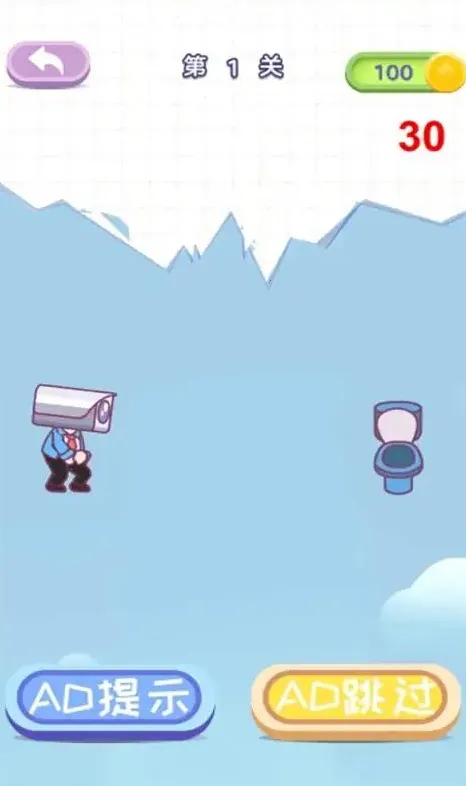 Һ2025ٷ°汾v1.0.0 ֻ