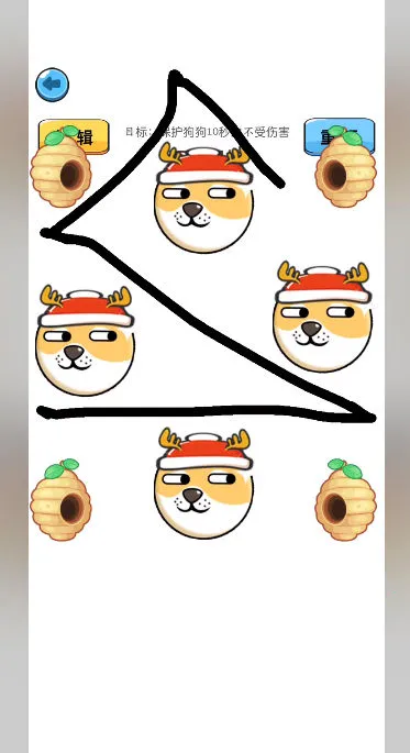 Һ2025ٷ°汾v1.0.0 ֻ