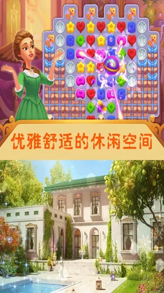 ҵ۷(ģ⾭ӪϷ)v1.0 ٷ