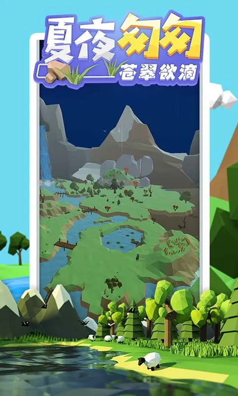 ɳ(ɳнϷ)v1.2.12 Ѱ