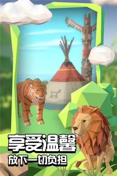 ɳ(ɳнϷ)v1.2.12 Ѱ