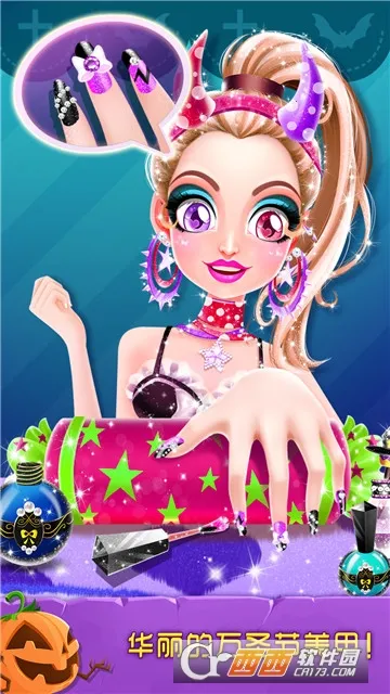 ��ʥ�ڻ�ױ���(��װ��ױ��Ϸ)v2.0.6.404.401.0906 ��׿��