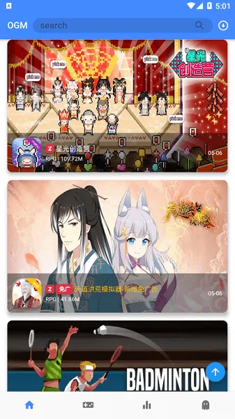 ����˼(��Ϸ��Դƽ̨)v3.1.0 ��Ѱ�