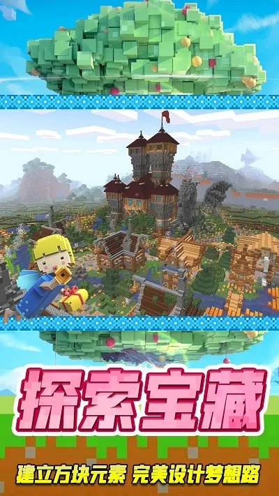 ԰2025ٷ°汾v2.0.1 ֻ