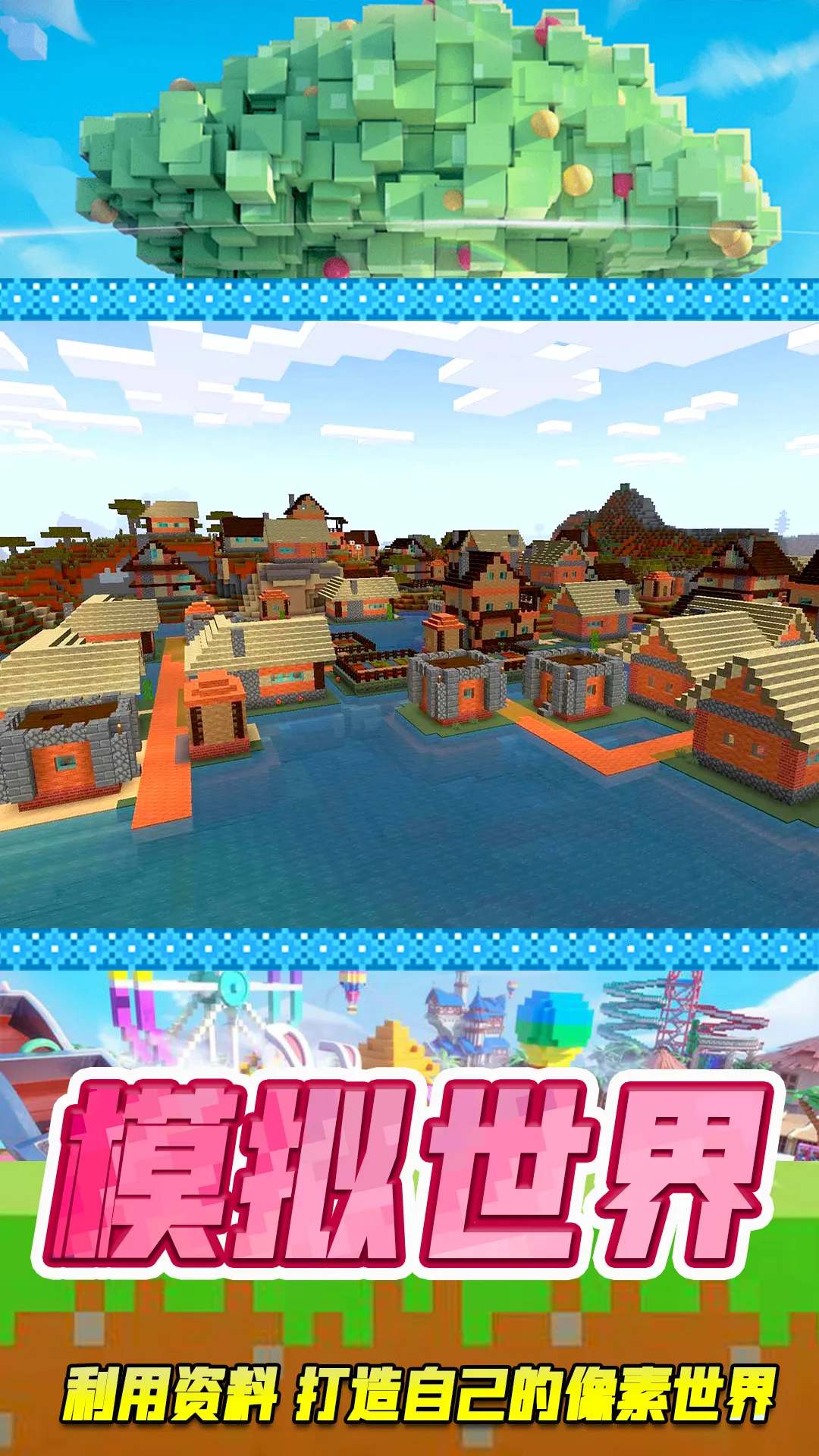 ԰2025ٷ°汾v2.0.1 ֻ