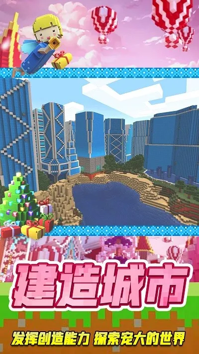 ԰2025ٷ°汾v2.0.1 ֻ