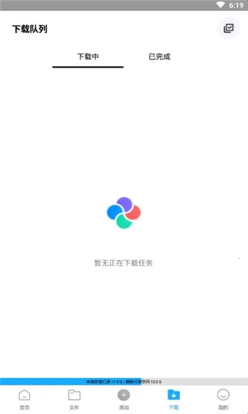 �ұ���(������Դ����)v1.0.3 ��Ѱ�
