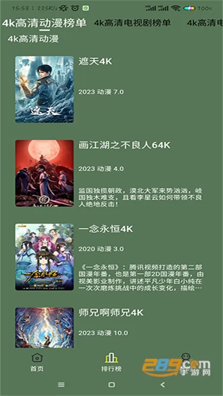 С����Ӱ��(Ӱ�ӹۿ�ƽ̨)