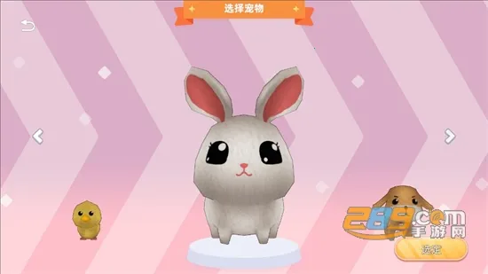 七濑派对(奇幻冒险游戏) 七濑派对(奇幻冒险游戏)