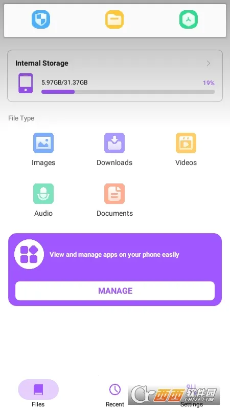 荣耀文档安卓版手机版 荣耀文档安卓版手机版