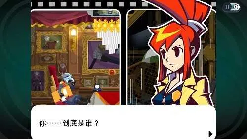 Ghost Trick�����������ֻ���v3.0 ��׿��