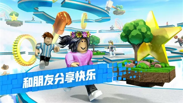 �޲���˼�ʺ�����(ɳ��ð����Ϸ)v2.709.873 �ٷ�����