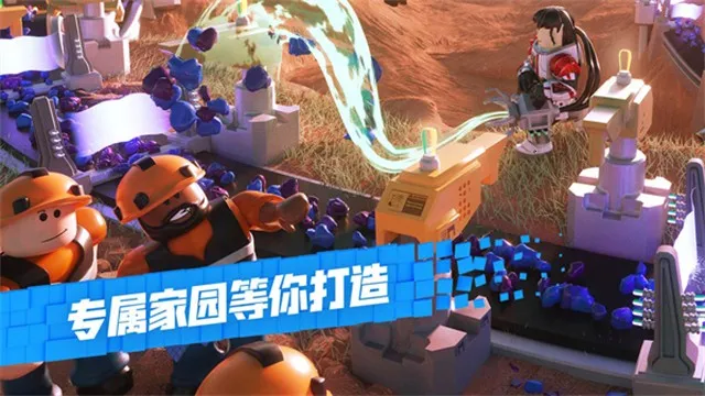 �޲���˼�ʺ�����(ɳ��ð����Ϸ)v2.709.873 �ٷ�����