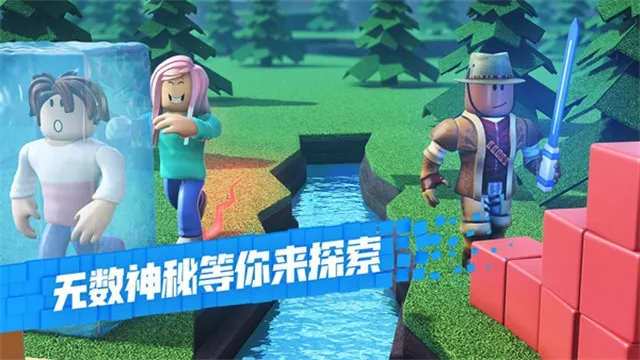 �޲���˼�ʺ�����(ɳ��ð����Ϸ)v2.709.873 �ٷ�����