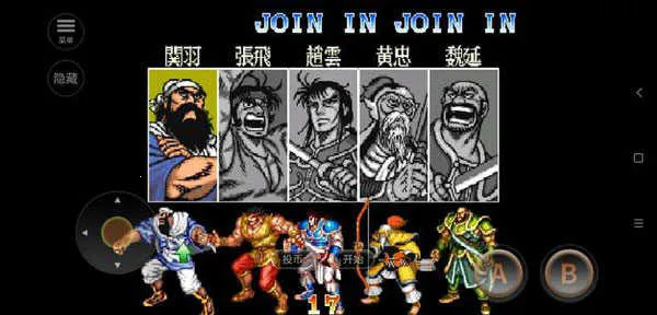 ֻ־2(Ϸ)v2020.11.02.16 ٷ