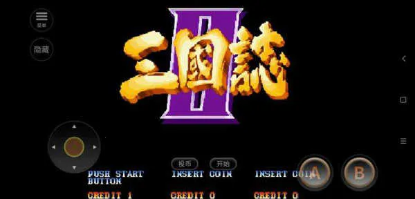 ֻ־2(Ϸ)v2020.11.02.16 ٷ