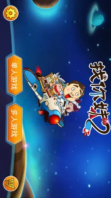 ������2�����ֻ���v1.5.2 �ֻ���