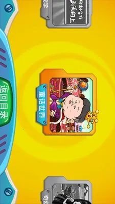 ������2�����ֻ���v1.5.2 �ֻ���