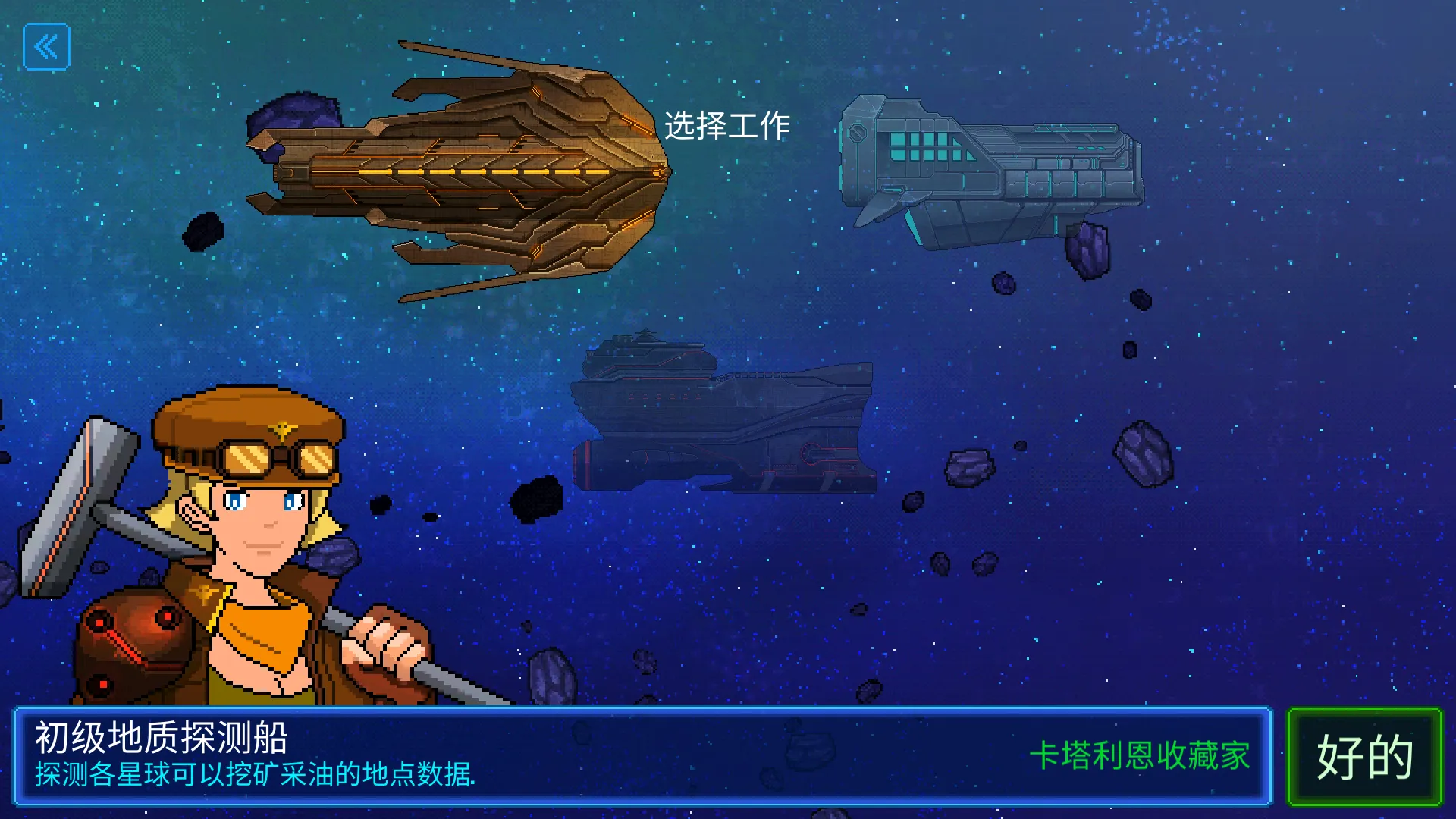 ǽ(ǽðϷ)v0.998.17 ٷ