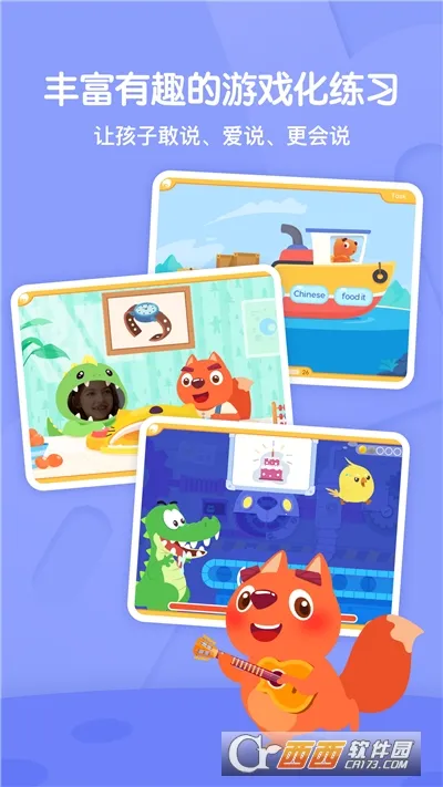 ����ABC��׿���ֻ���v3.8.4 �ٷ�����