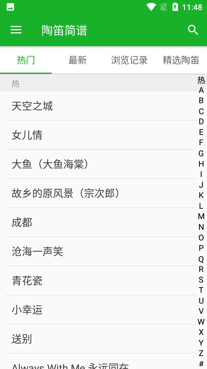 յѼ(յѧϰ)v2.0.0 HW1 ׿