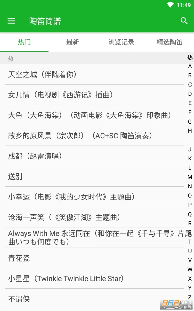 յѼ(յѧϰ)v2.0.0 HW1 ׿