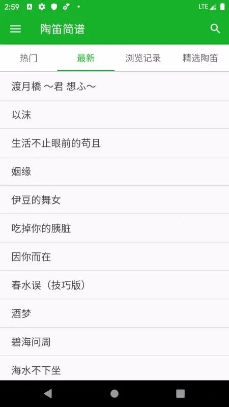 յѼ(յѧϰ)v2.0.0 HW1 ׿