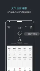 �����������������ֻ���v7.0.4 ��Ѱ�
