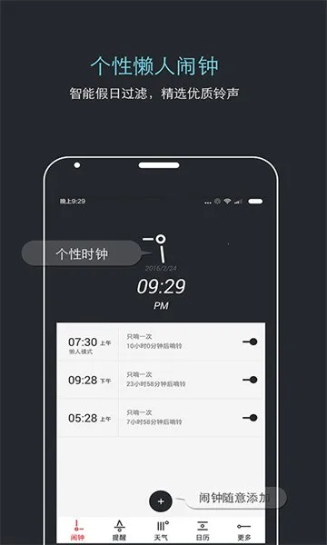 �����������������ֻ���v7.0.4 ��Ѱ�