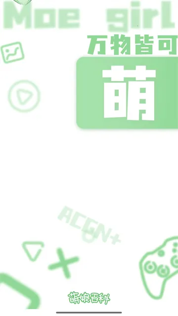 ����ٿư�׿���ֻ���v3.7.9-2257 (240912) �ٷ�����