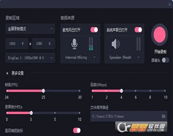 �ؼ������ֻ���v2.90.0 �ٷ�����