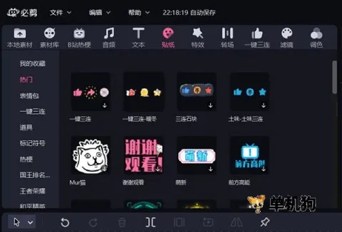 �ؼ������ֻ���