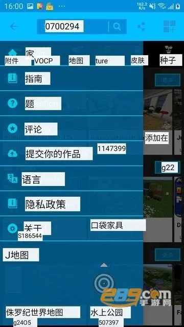 Tap Translate Screen(Ļ)v1.67 ֻ