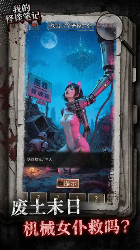 ҵĹ̸ʼ2025°汾v1.0 ֻ