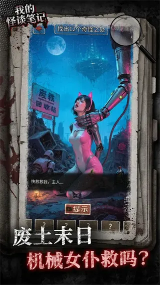 ҵĹ̸ʼ2025°汾v1.0 ֻ