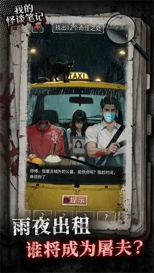 ҵĹ̸ʼ2025°汾v1.0 ֻ