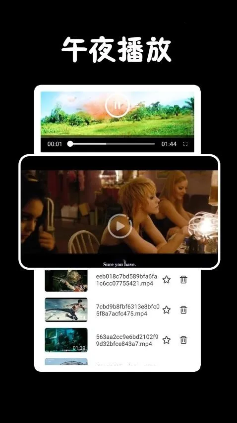 ��Ӱ�Ӳ�����(ȫ��Ӱ������)v1.0.3 �ٷ�����