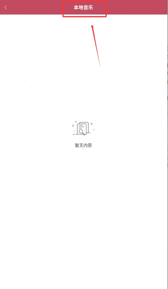 ��Ӱ�Ӳ�����(ȫ��Ӱ������)v1.0.3 �ٷ�����