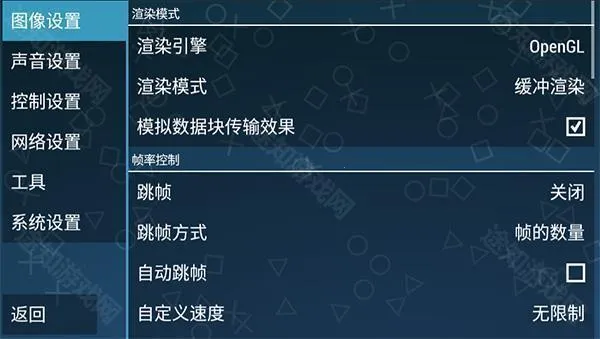 假面骑士超巅峰英雄时王(格斗闯关游戏) 假面骑士超巅峰英雄时王(格斗闯关游戏)