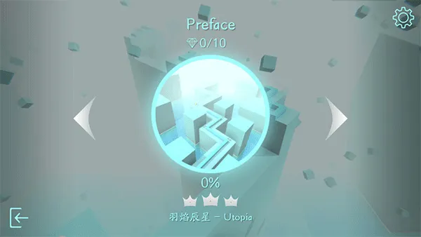 maxline��ʳ�ɶ�2025���°汾v2.1.0 ��׿��