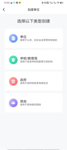 趣动WillGo(运动生活平台) 趣动WillGo(运动生活平台)