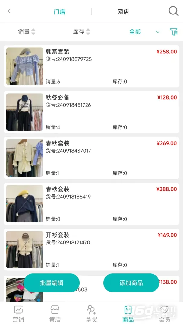 �ϰ�����ս�����(���̹�������)v4.9.19 ��׿��