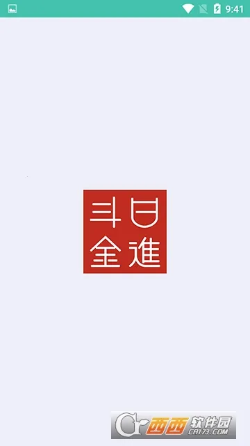 �ϰ�����ս�����(���̹�������)v4.9.19 ��׿��